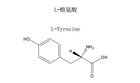L-酪氨酸中药化学对照品分子结构图