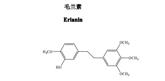 毛兰素(Erianin)中药化学对照品