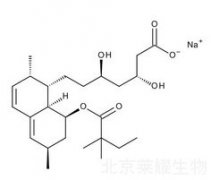 辛伐他汀杂质A标准品