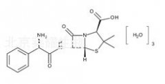 氨苄青霉素三水合物（Ampicillin Trihydrate）