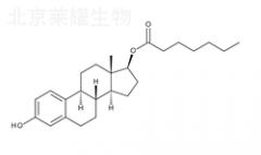 庚酸雌二醇标准品