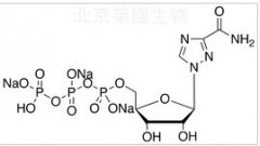 Ribavirin 5’-Triphosphate Trisodium Salt