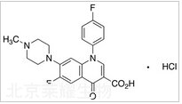 盐酸二氟沙星标准品