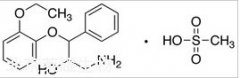 (2RS,3RS)-1-Amino-3-(2-ethoxyphenoxy)-2-hydroxy-3-phenylpropaneMethanesulfonateSalt