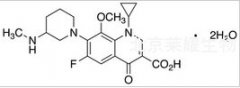 巴洛沙星二水合物标准品