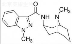 格拉司琼杂质F标准品