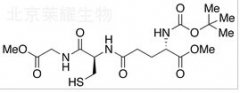 N-tert-Butyloxycarbonyl Glutathione Dimethyl Diester