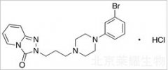 3-Dechloro-3-bromo Trazodone Hydrochloride