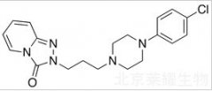 4-Chloro Trazodone Isomer