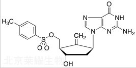 3’’-O-Tosyl Entecavir