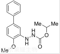 联苯肼酯标准品