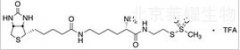 Biocytinamidoethyl Methanethiosulfonate, Trifluroacetic Acid Salt