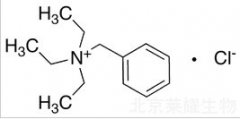 Benzyltriethylammonium Chloride标准品