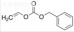 Benzyl Vinyl Carbonate标准品