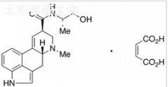 Ergonovine Maleate Salt