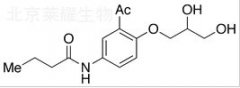 rac Des(isopropylamino) Acebutolol Diol