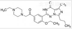 Vardenafil Acetyl Analogue标准品