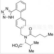 缬沙坦杂质A标准品