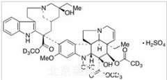 硫酸长春新碱-d9标准品