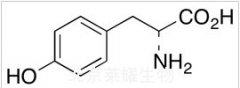D-酪氨酸标准品