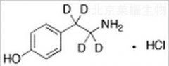 p-Tyramine-d4 Hydrochloride标准品