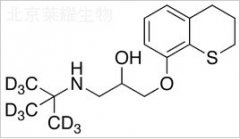 外消旋特他洛尔-D9标准品