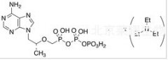 Tenofovir Diphosphate Triethylamine Salt (mixture of diastereomers)