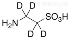 牛磺酸-D4标准品