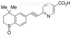 Tazarotenic Acid Sulfoxide标准品