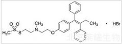 N-Desmethyl Tamoxifen Methanethiosulfonate Hydrobromide