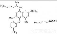 Tafenoquine-d3 Succinate标准品