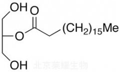 2-Stearoyl-rac-glycerol标准品