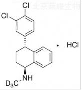 rac-trans Sertraline-d3 Hydrochloride标准品