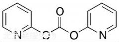 Di-2-pyridyl Carbonate标准品