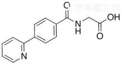 N-[4-(2-Pyridinyl)benzoyl]glycine标准品