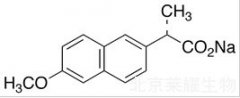 (S)-Naproxen Sodium Salt标准品