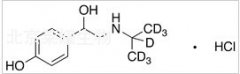 Deterenol-d7 Hydrochloride标准品