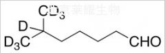 6-甲基庚醛-d7标准品