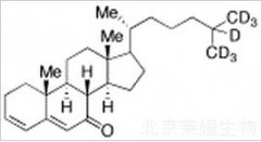 Cholesta-3,5-diene-7-one-25,26,26,26,27,27,27-d7