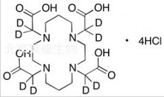 1,4,8,11-Tetraazacyclotetrade​cane-1,4,8,11-tetraacetic Acid-d8 Hydrochloride