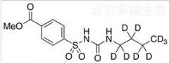 4-Carboxy Tolbutamide-d9 Methyl Ester