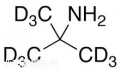 叔丁胺-d9标准品