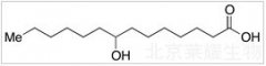 8-羟基十四烷酸标准品