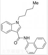 N-1-Naphthalenyl-1-pentyl-1H-indole-3-carboxamide标准品