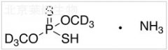 O,O-二甲基二硫代磷酸铵-d6标准品