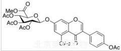 4’,5-Di-O-acetyl Genistein 7-(Tri-O-acetyl-β-D-glucuronic Acid Methyl Ester)