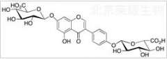 Genistein Diglucuronide标准品