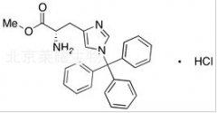 H-His(Trt)-OMe Hydrochloride标准品