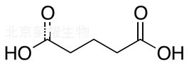 戊二酸标准品