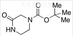 4-Boc-2-oxopiperazine标准品